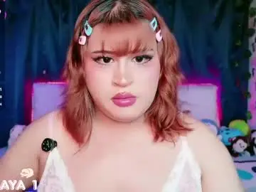 Chaturbate Watch Live Sex Cams of _atalaya_
