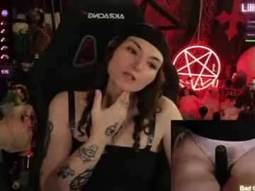 Chaturbate Private Sex Chat of lilithara666