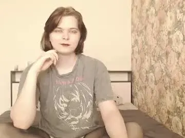 Chaturbate Private Sex Chat of tearjuly