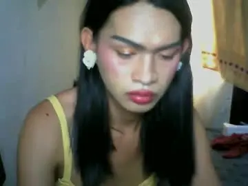 Chaturbate Live Sex Cam of xmintaka
