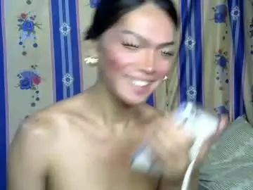Chaturbate Live Porn of xmintaka