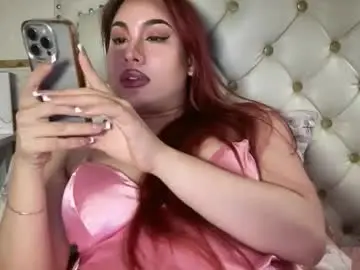 Chaturbate Adult Webcam of delicious_iya69