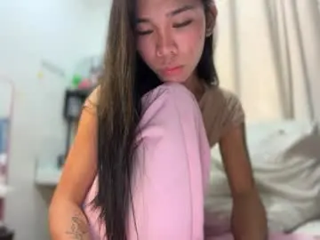Chaturbate Best Webcam of asian_aki