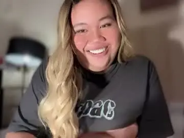 Chaturbate Private Sex Chat of dangerous_womanxx