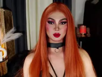 Chaturbate Sex Chat of seductive_athenaxxx