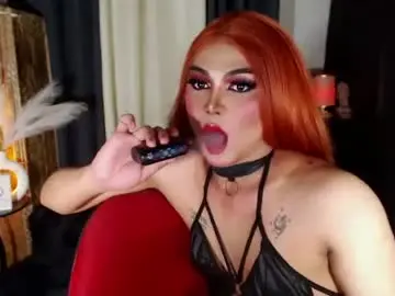 Chaturbate Free Live Porn of seductive_athenaxxx