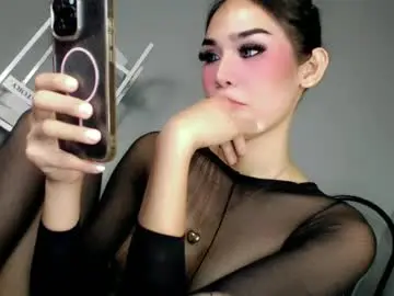 Chaturbate Nude Webcam of forget_me_not69