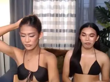 Chaturbate Sex Cam of asian2cum4uxxx_sam