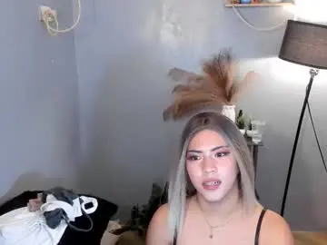 Chaturbate Adult Webcams of zairaaaaa