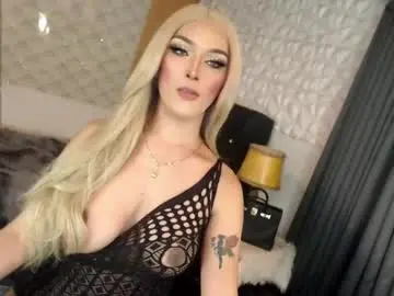 Chaturbate Private Sex Chat of freakymariaxxxx