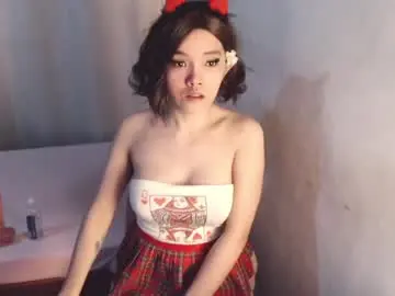 Chaturbate Private Sex Chat of mlss_seductiveqiri23