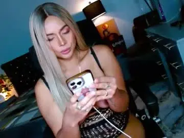 Chaturbate Nude Webcam of insatiable_queen16