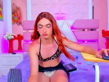 Chaturbate Live Sex of emmahiltton