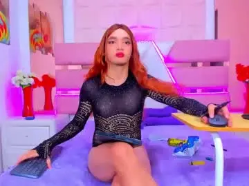 Chaturbate Adult Webcams of emmahiltton