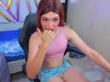 Chaturbate Best Webcam of emmahiltton