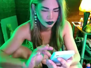 Chaturbate Adult Webcam of urhardcockqueenxxx