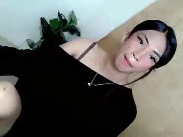Chaturbate Private Sex Chat of yannafucks