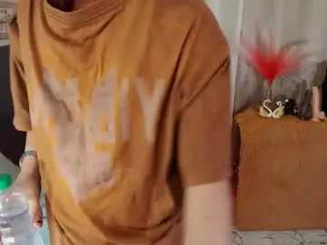 Chaturbate Sex Cam of seductive_fhatima