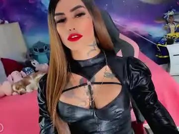 Chaturbate Free Porn Cam of kilye_nellaa