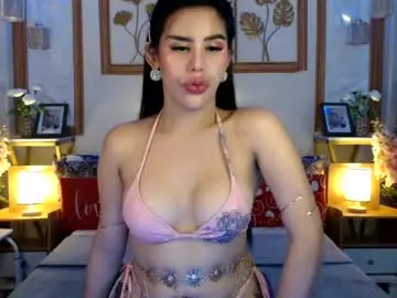 Chaturbate Sex Cam of yakarena