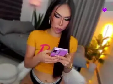 Chaturbate Live Porn of babygoddess4u