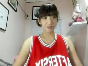 Chaturbate Adult Video Chat of xdreamangel