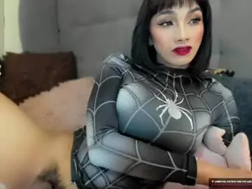 Chaturbate Live Sex Cam of obsessionariana