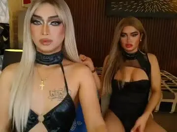 Chaturbate Adult Video Chat of diosatemptress