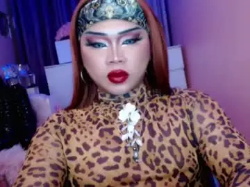Chaturbate Live Sex of amiadoll