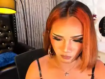 Chaturbate Adult Video Chat of andreamorris