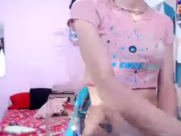 Chaturbate Free Live Porn of queenmaria23cm