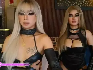 Chaturbate Adult Webcam of queenofchaos1
