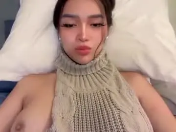 Chaturbate Private Sex Chat of _agatha69_