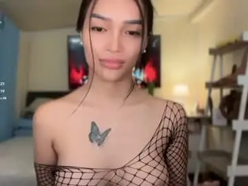 Chaturbate Private Sex Chat of _agatha69_