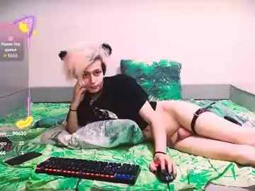 Chaturbate Live Sex of littlepinkcat