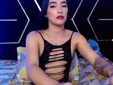 Chaturbate Nude Webcam of emillystonex