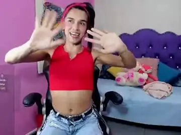 Chaturbate Adult Webcam of mara_summerr