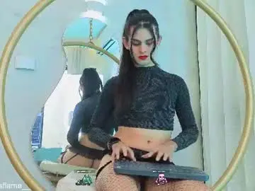 Chaturbate Private Sex Chat of venus_flame