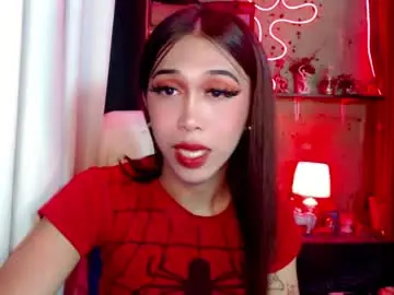 Chaturbate Best live sex cam show of urfantasy_sweetxcali69