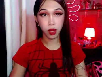 Chaturbate Live Sex Cam of urfantasy_sweetxcali69