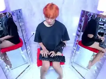 Chaturbate Private Sex Chat of eriol__