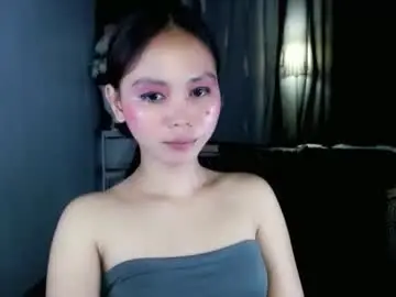 Chaturbate Adult Webcams of itsme_liza