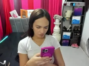 Chaturbate Live Sex Cam of tsuncutajang