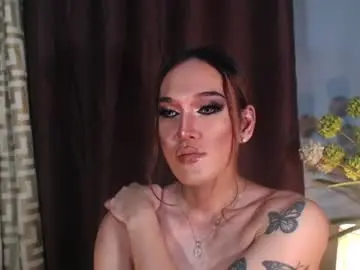 Chaturbate Adult Video Chat of wickedarinaxx