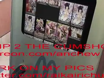 Chaturbate Watch Live Sex Cams of anchew
