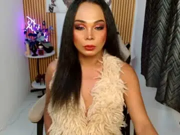 Chaturbate Free Live Porn of rhianasollway69