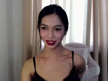 Chaturbate Adult Webcams of cumfor_ayah
