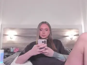 Chaturbate Adult Webcam of alexashowcum