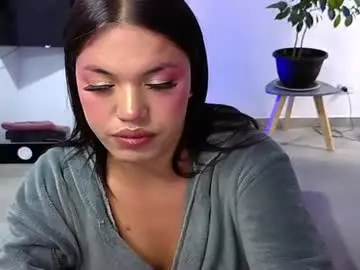 Chaturbate Adult Video Chat of 1m_ashley