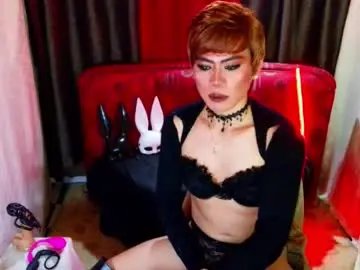 Chaturbate Free Porn Cam of ur_dominatrix